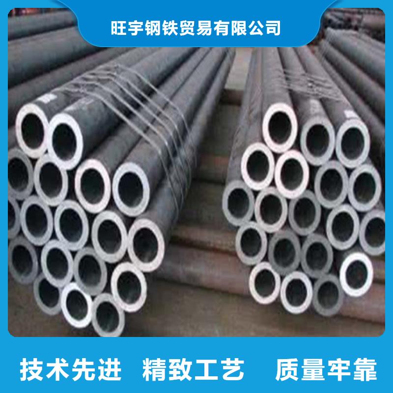 上海找20G无缝钢管专业生产厂家