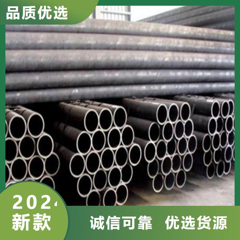 上海同城20号无缝钢管专业生产厂家
