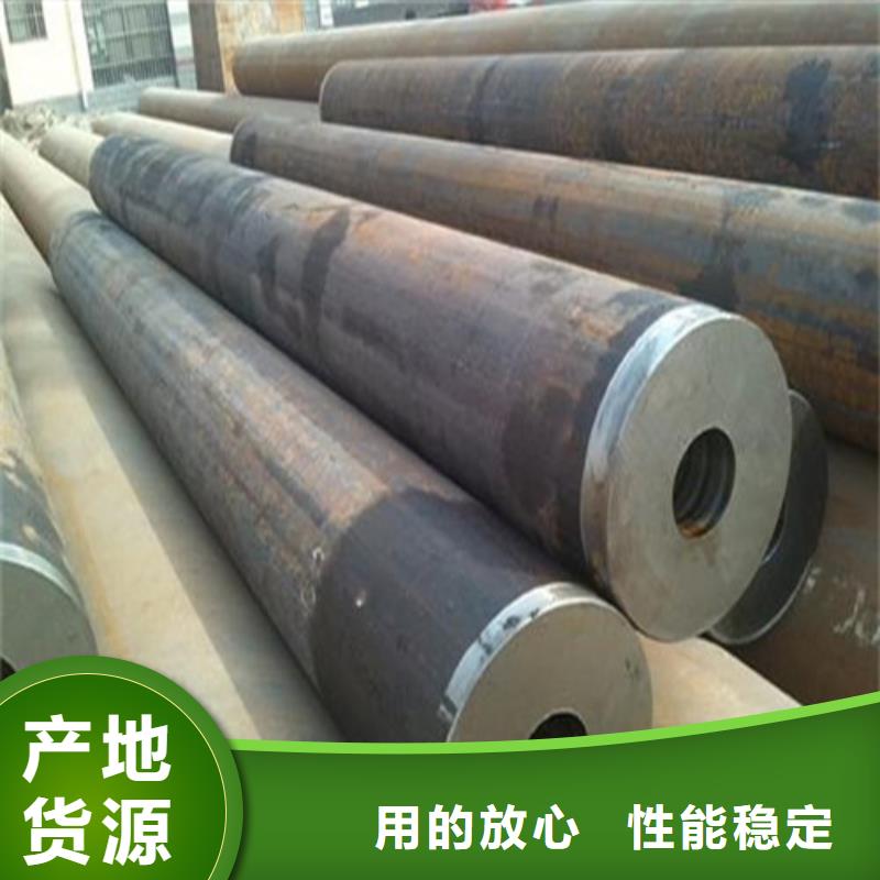 《上海》定制Q235焊管供应商报价