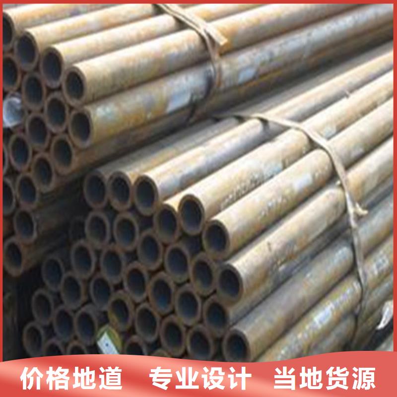 西藏经营35crmo合金钢管一支多少钱