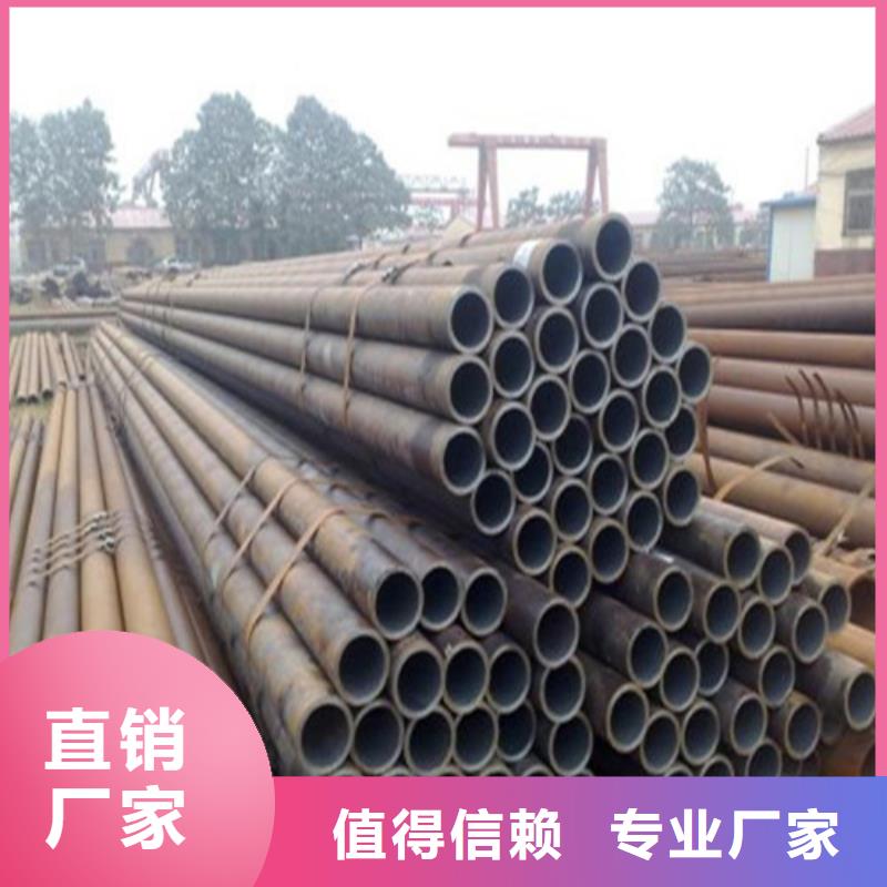 衢州订购35crmo合金钢管定尺切割销售商