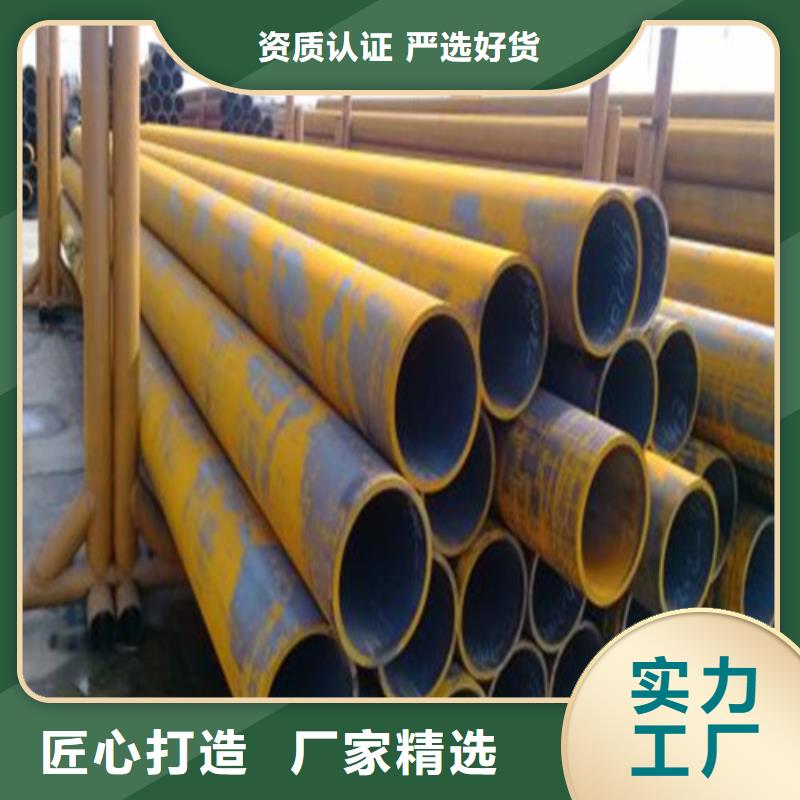 萍乡本土P91合金钢管优惠价格