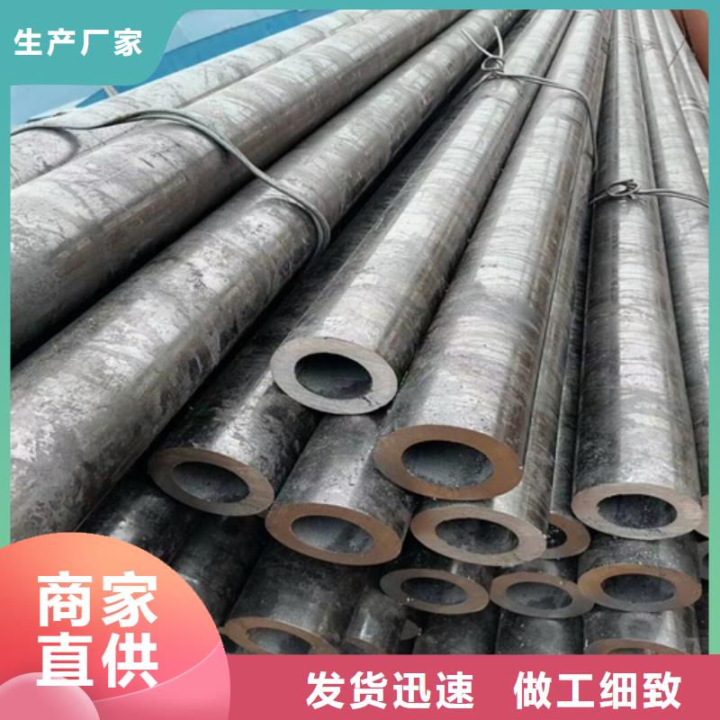 上海咨询Gcr15轴承钢管切割尺寸精确