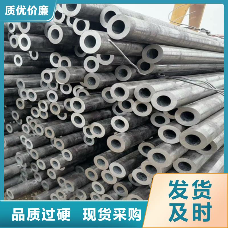 上海咨询Gcr15轴承钢管切割尺寸精确