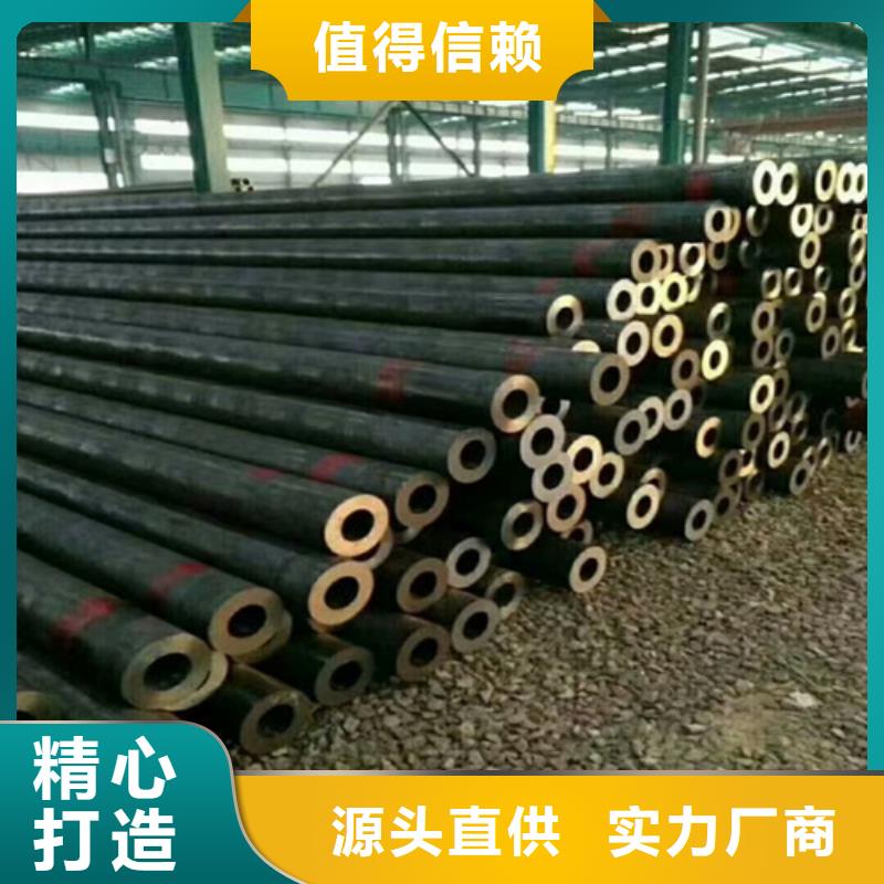 徐州现货40cr无缝钢管异型管加工厂