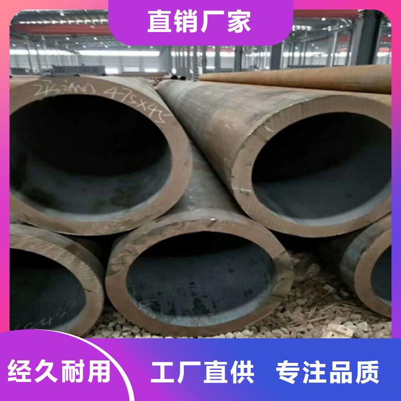 《上海》周边Q235焊管优惠价格