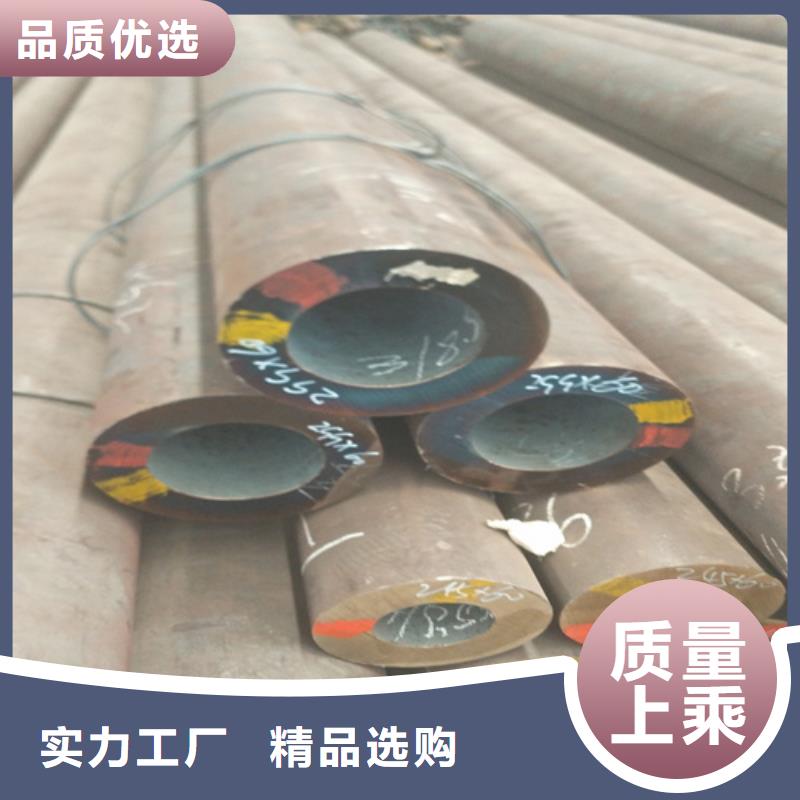 【黑龙江】当地42crmo方矩管精密无缝管加工厂