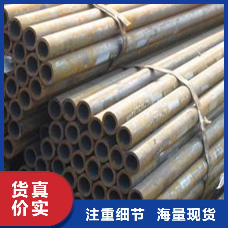 迪庆同城T91合金钢管专业生产厂家