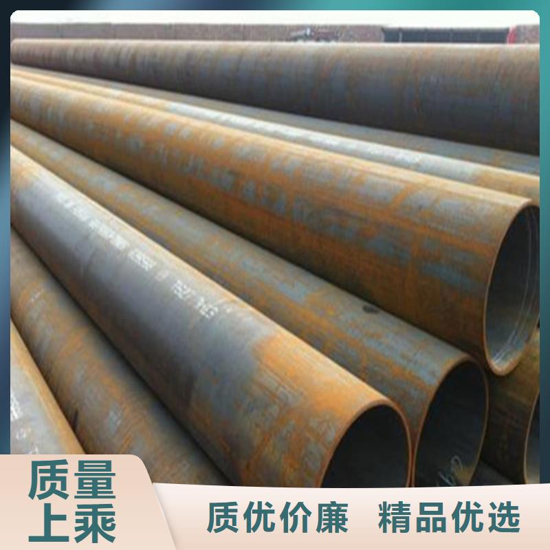 上海找20G无缝钢管专业生产厂家