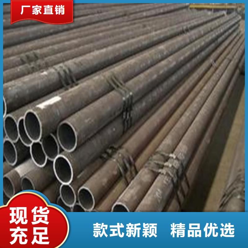 【重庆】当地超前小导管合金钢管加工厂