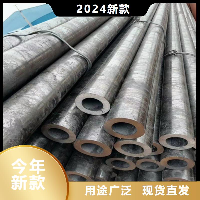 重庆直销20号精密无缝钢管专业生产厂家