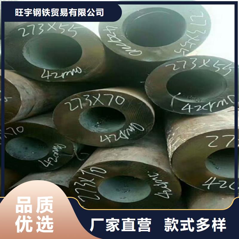 杭州生产65mn合金钢管一米多少钱