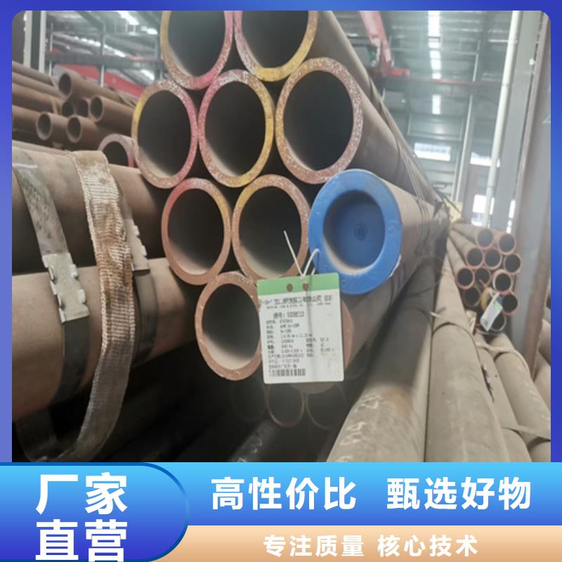 凹型凸型钢管异型管加工厂