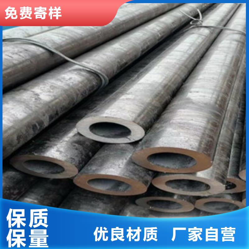 合金管45号碳结钢生产安装