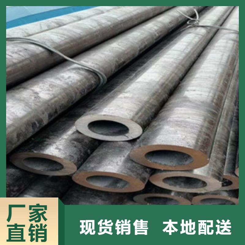 35crmo合金钢管每米价格山东凯弘进出口有限公司