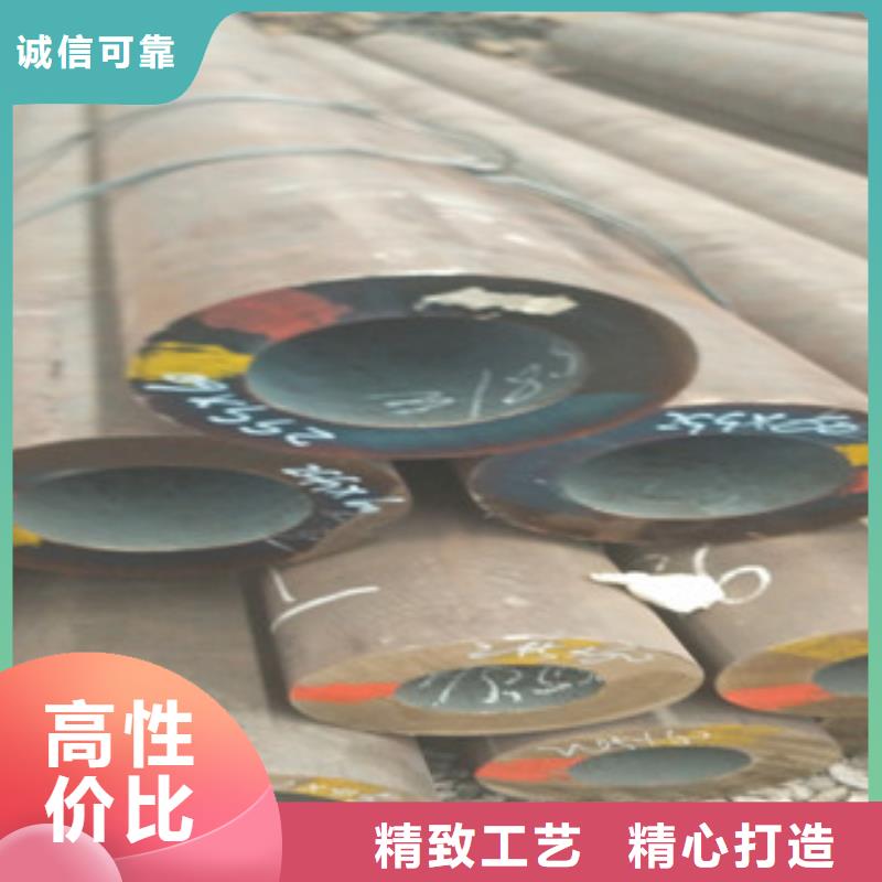 价格地道(旺宇)35crmo无缝管合金厚壁无缝管专业生产厂家