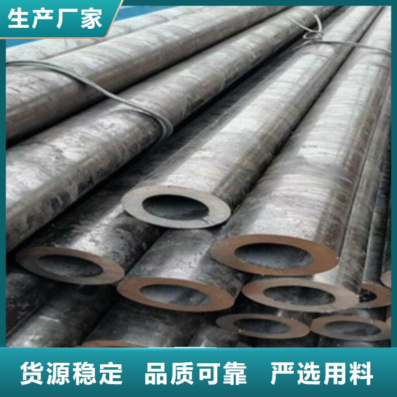 多种规格供您选择【旺宇】20G锅炉管厚壁合金钢管特殊型号定做厂家
