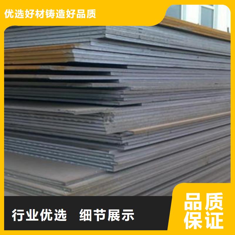 澄迈县65mn钢板钢板预埋件加工厂
