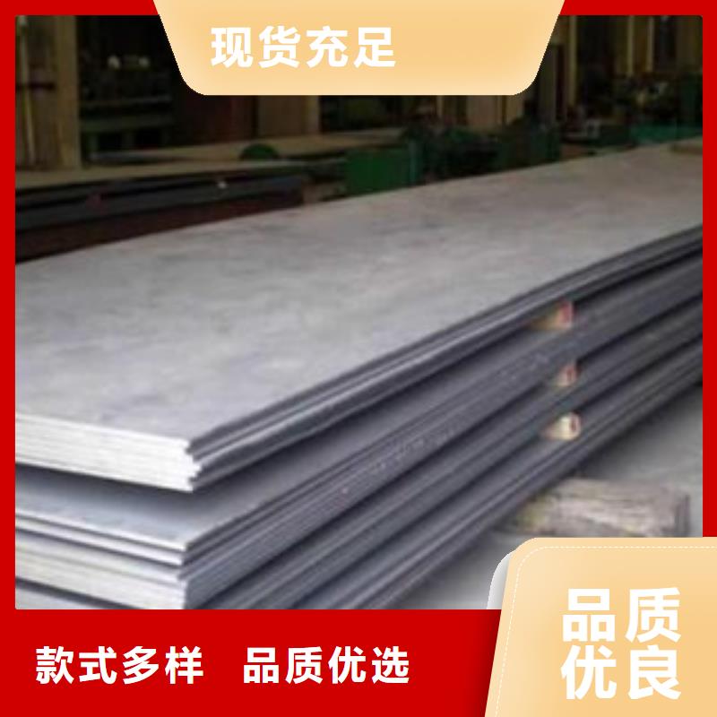 澄迈县65mn钢板钢板预埋件加工厂