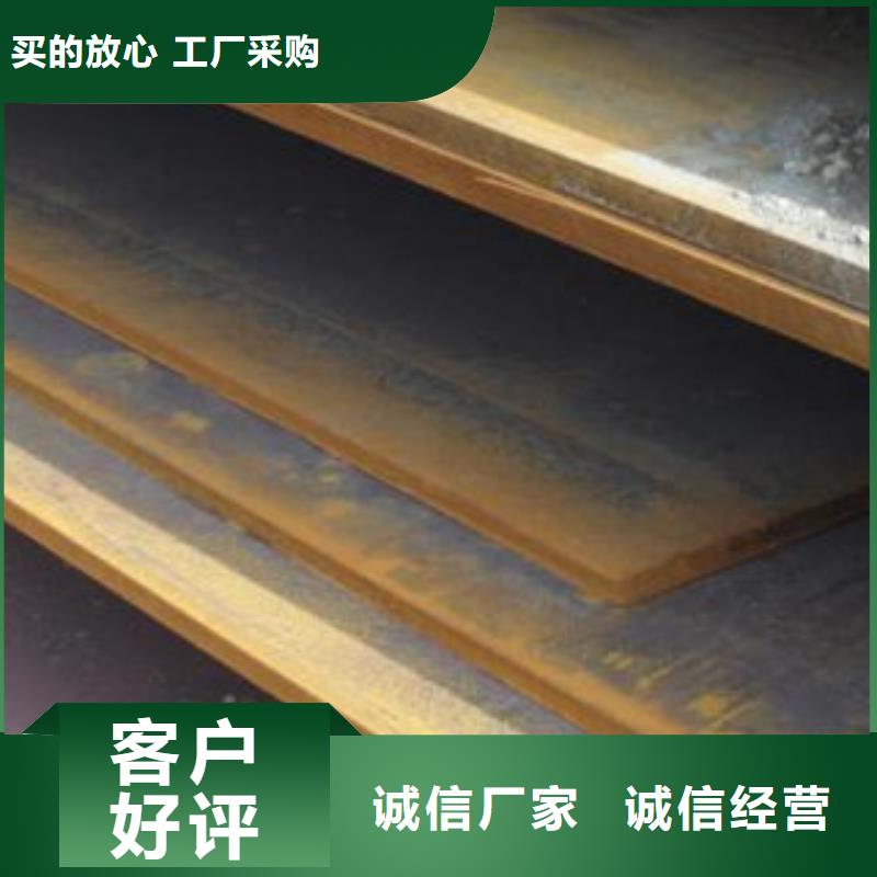 惠州采购35crmo合金钢板万吨库存