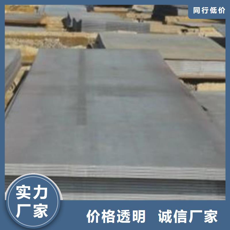 台州现货65mn钢板看图价格