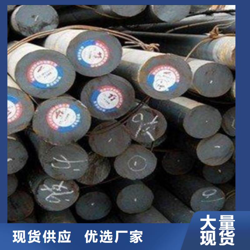 昌江县20号方钢保证质量