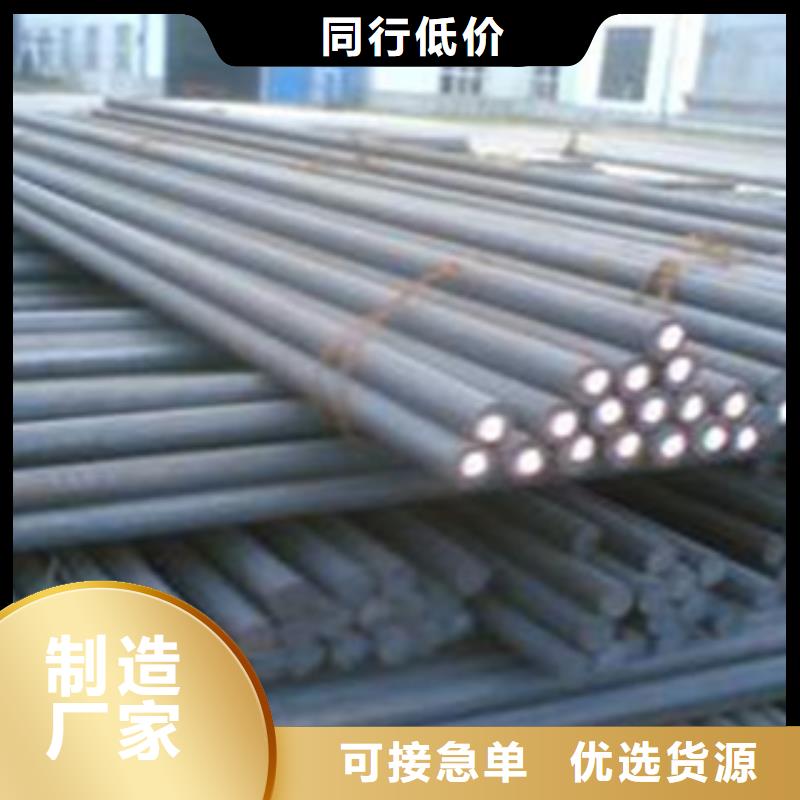 上海销售42crmoA合金钢定尺切割