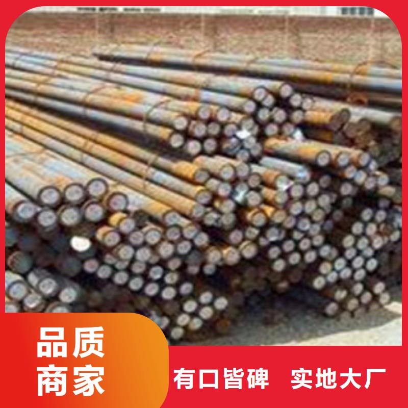 昌江县20号方钢保证质量