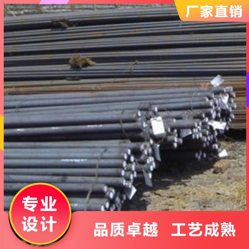 广州生产20cr圆钢商家报价