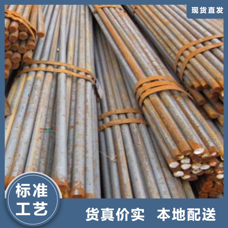 漳州购买Q355圆钢多少钱一米