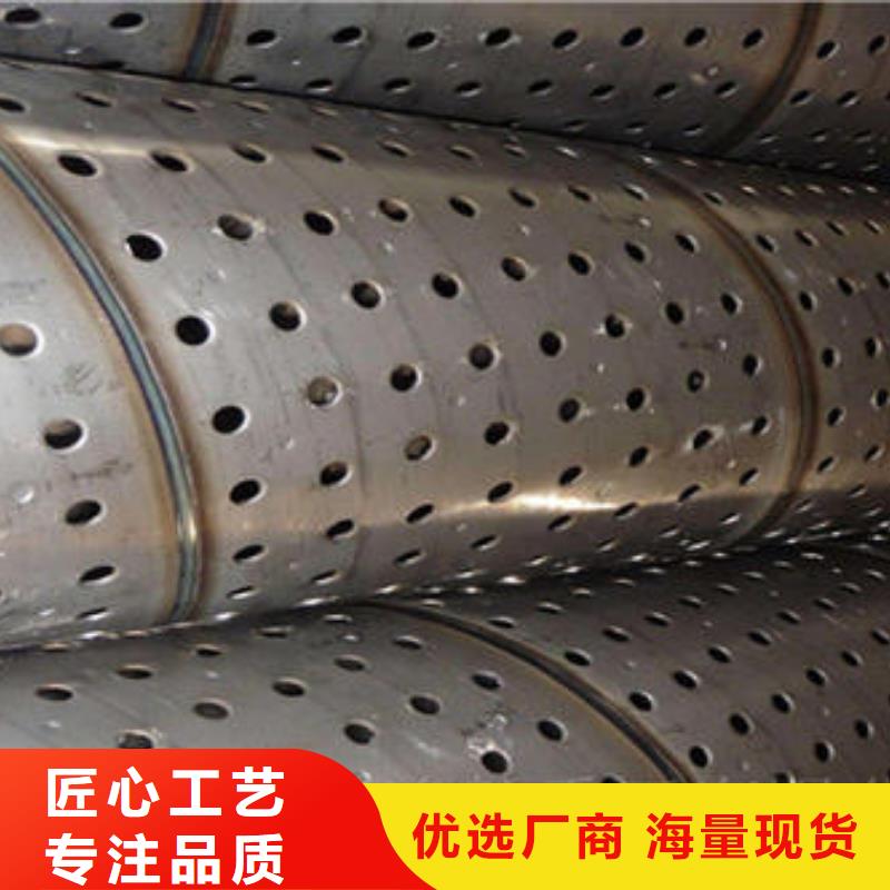滤水管45号碳结钢专业供货品质管控