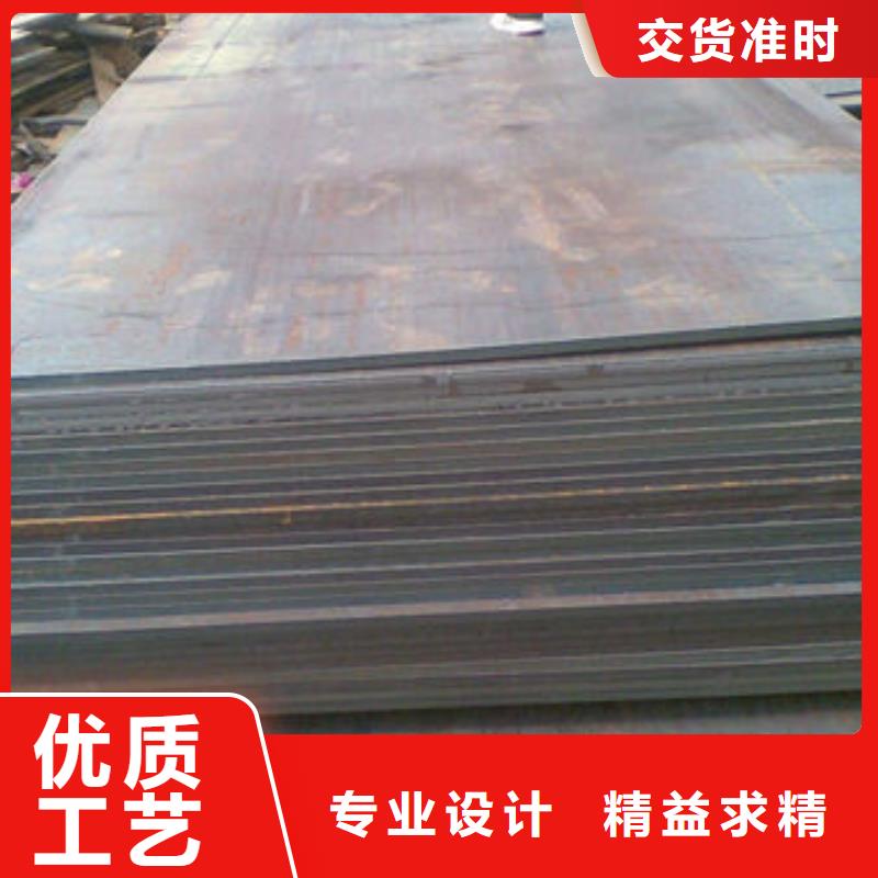 NM400耐磨钢板品质可靠