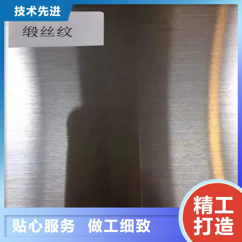 选购万宁市310S耐高温不锈钢板认准融拓金属材料有限公司