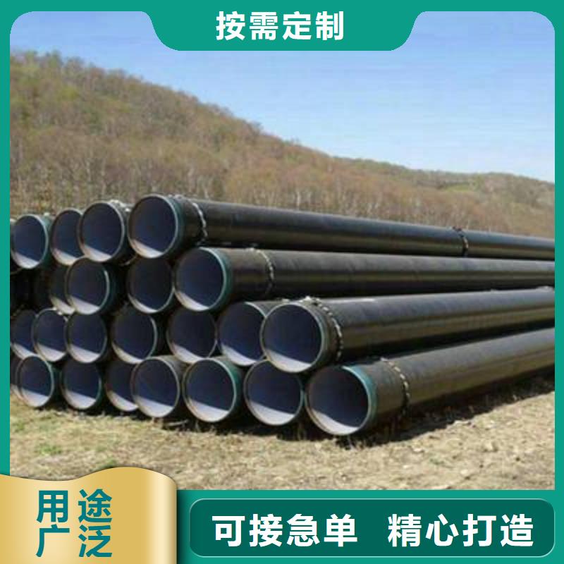环氧煤沥青防腐钢管规格型号