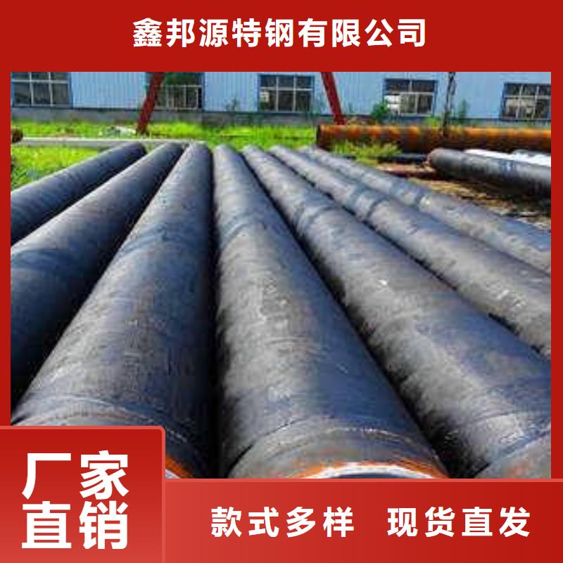 环氧煤沥青防腐钢管规格型号