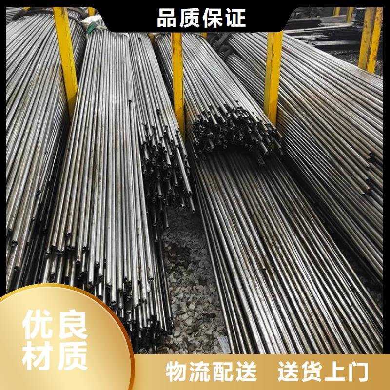 精密钢管生产商_鑫邦源特钢有限公司