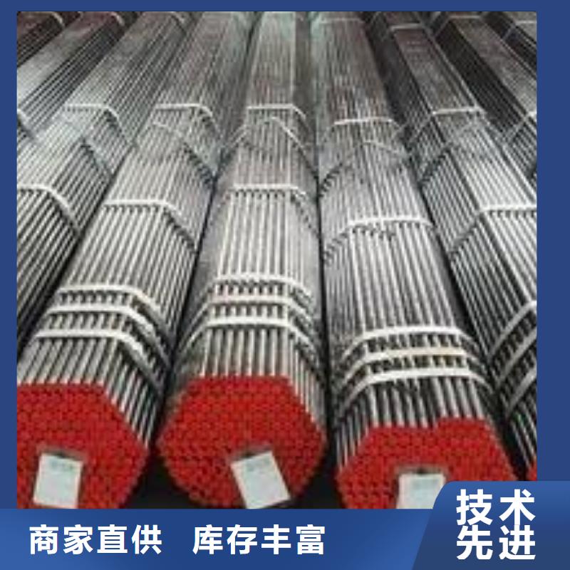 精密钢管生产商_鑫邦源特钢有限公司