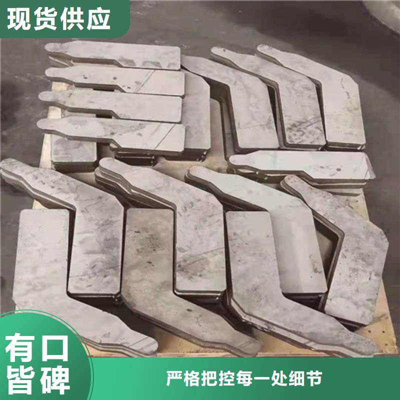 支持大批量采购[鑫邦源]201不锈钢复合板供应商