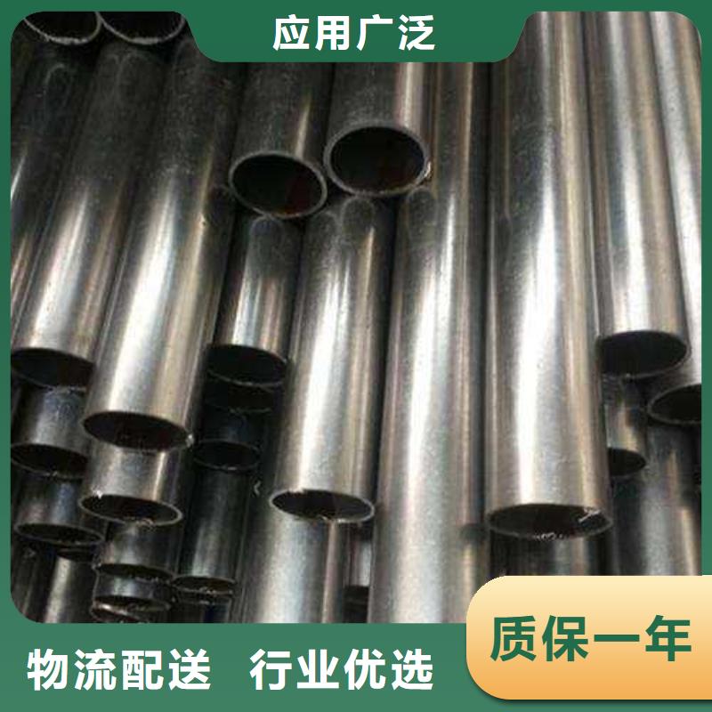 合金钢大口径中厚壁合金管国标生产按需加工制造工厂