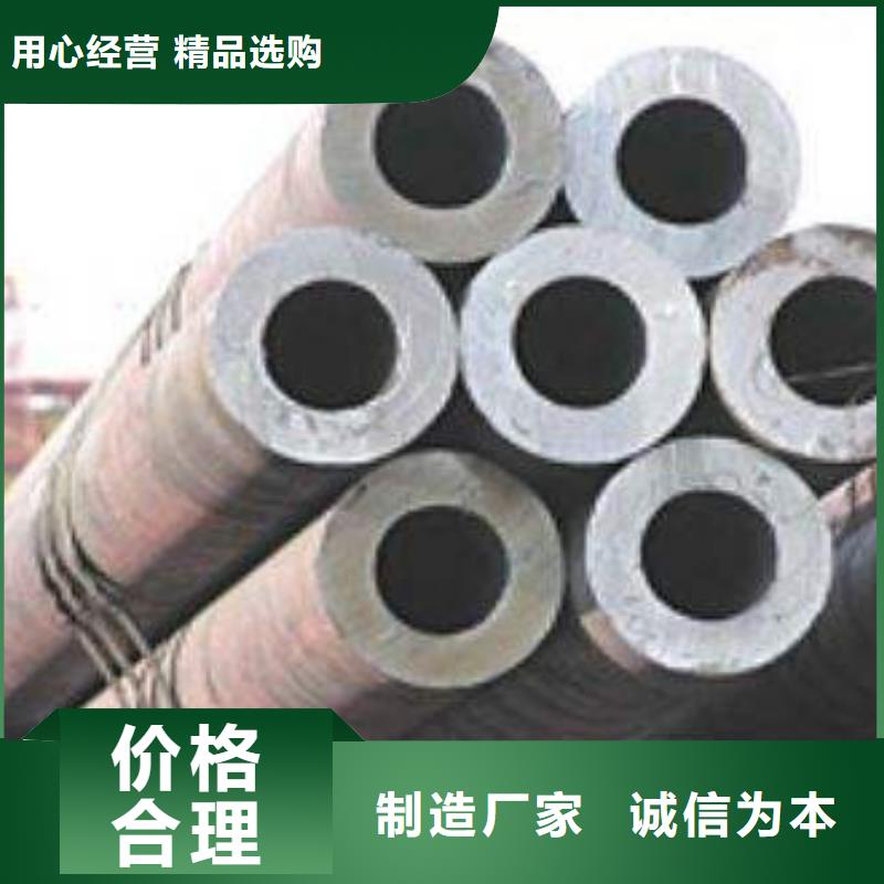 合金钢大口径中厚壁合金管国标生产按需加工优质之选