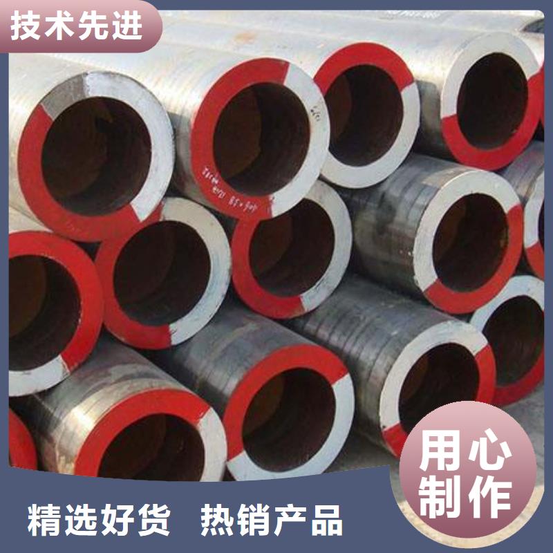 合金钢大口径中厚壁合金管国标生产按需加工制造工厂