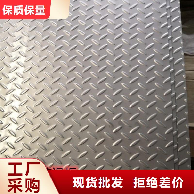 保温管道不锈钢皮价格优惠质检严格太钢旭昇