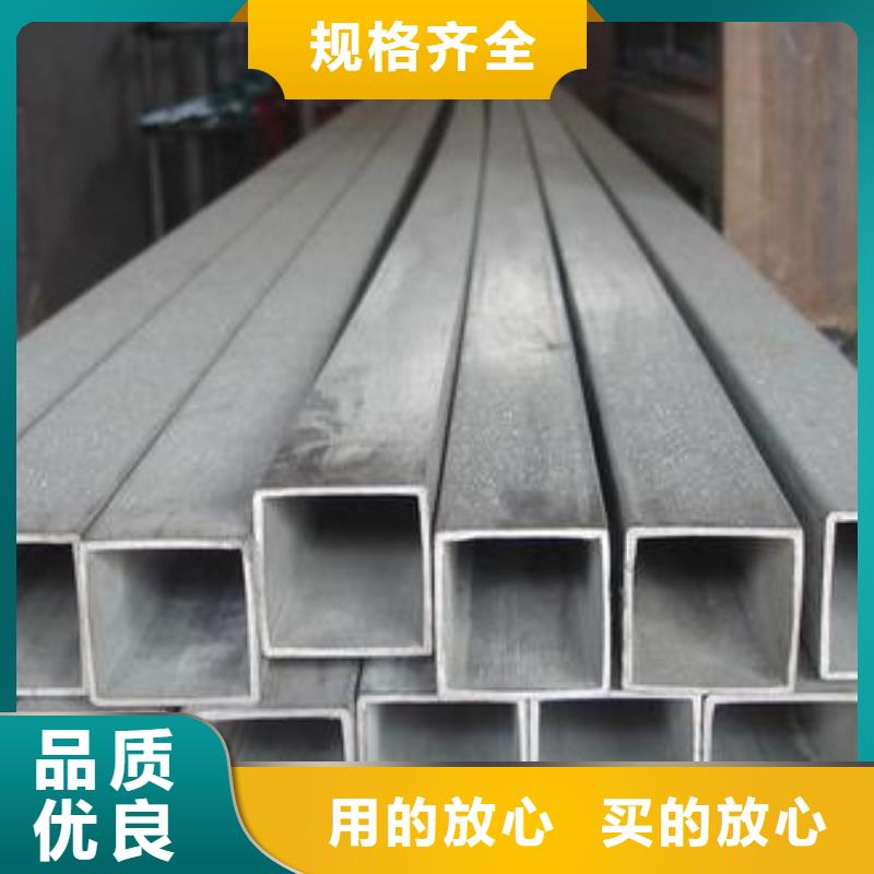 耐高温310S不锈钢管欢迎订购-产地工厂太钢旭昇
