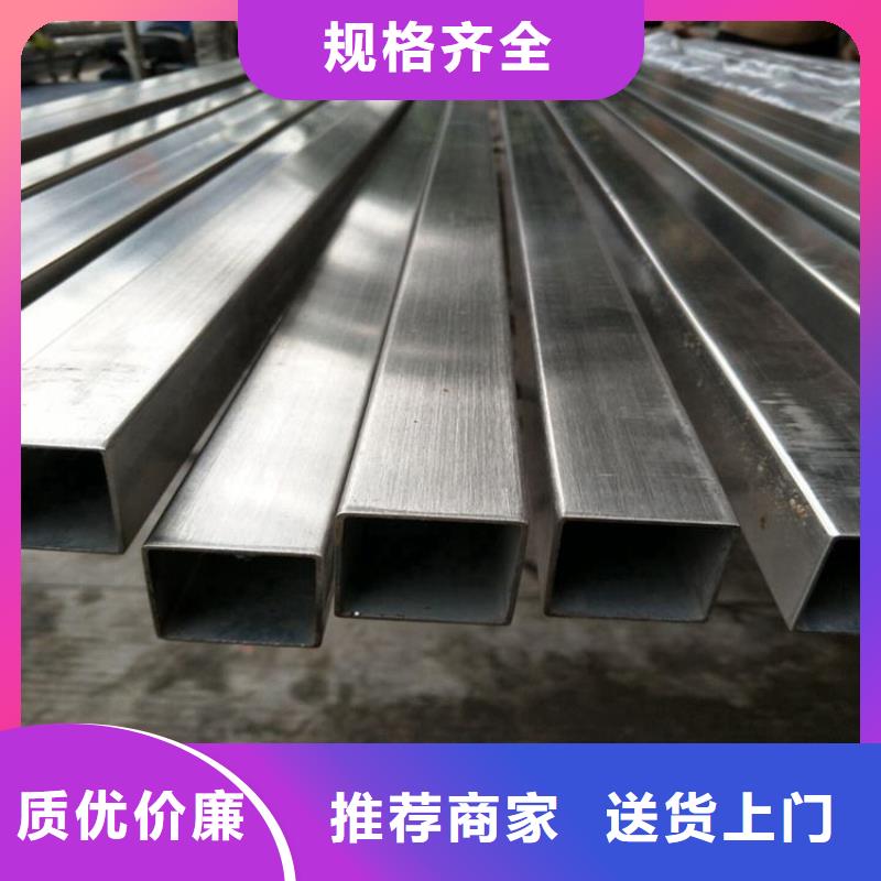 304不锈钢管厂家供应-产品参数(太钢旭昇)