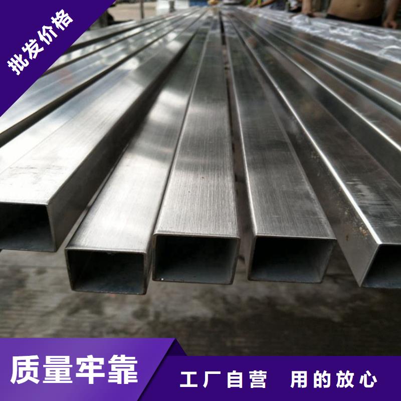 304不锈钢装饰管厂家供应-保障产品质量太钢旭昇