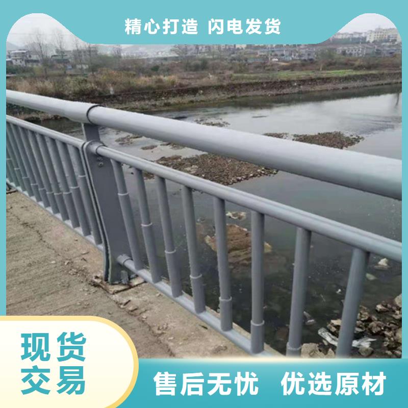 河北张家口诚信碳钢喷漆桥梁防撞护栏质量精良