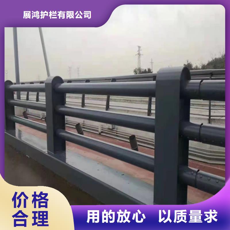 河北张家口诚信碳钢喷漆桥梁防撞护栏质量精良