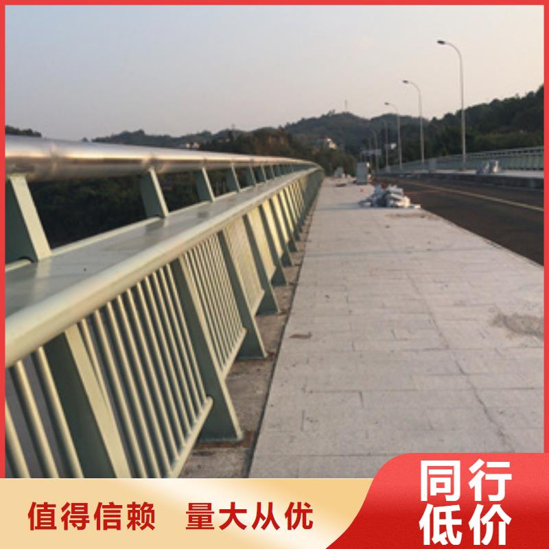 桥梁防撞栏杆【不锈钢复合管栏杆】质检合格出厂