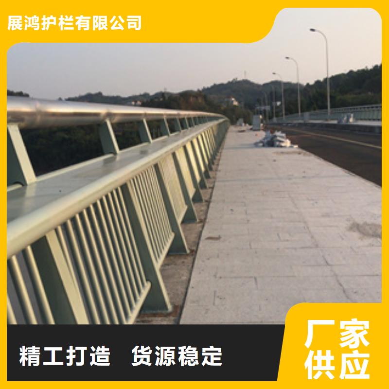 桥梁景观护栏设计标准