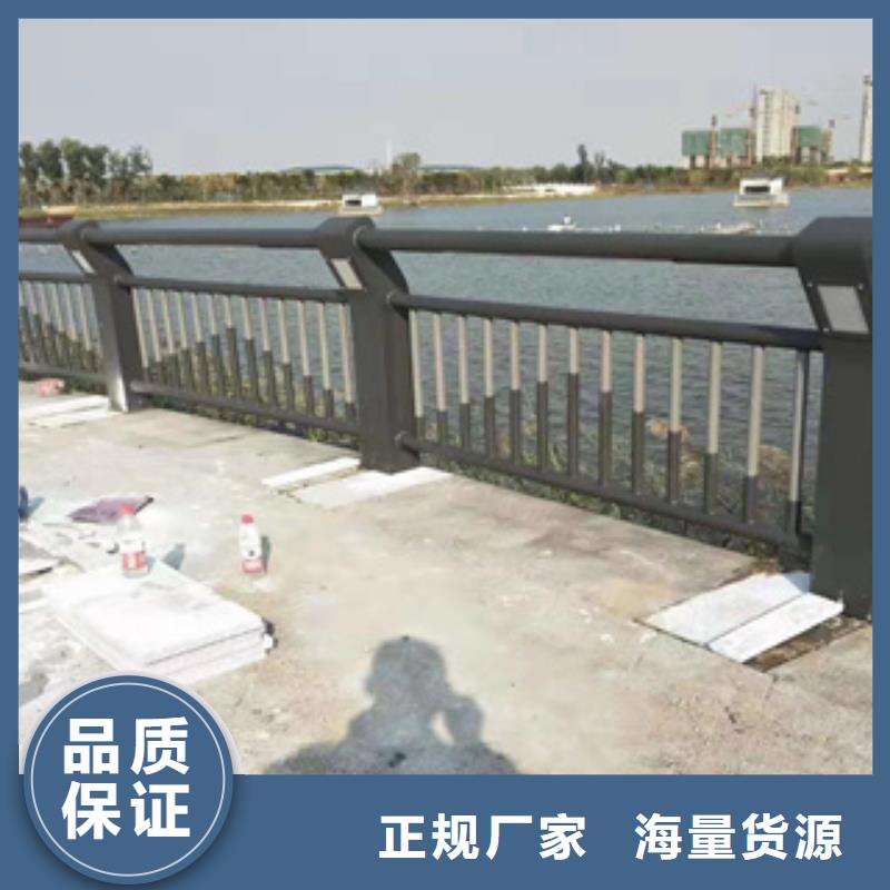 桥梁防撞栏杆不锈钢复合管质检严格放心品质